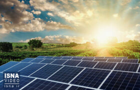 رتبۀ نخست شهرداری اصفهان در تولید انرژی خورشیدی