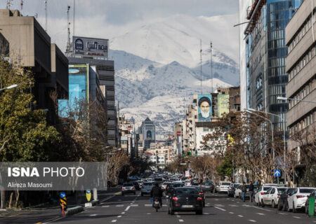 کاهش دمای هوای تهران از جمعه